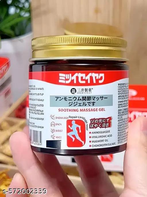 Instant Pain Relief Soothing Massage Gel (Pack of 2)